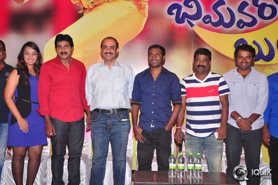Bheemavaram-Bullodu-Movie-Press-Meet